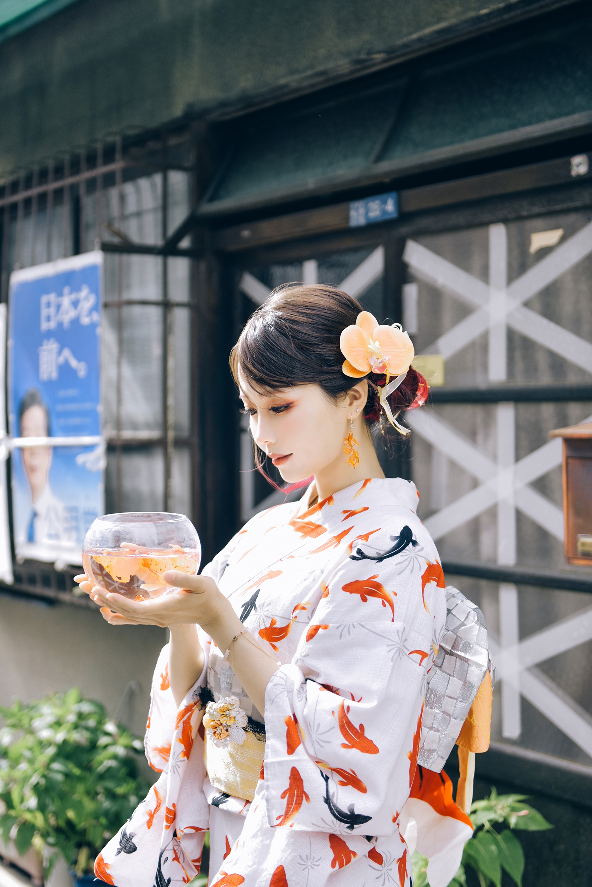 ElyEE子 - NO.188 Goldfish Stroll 金魚散步 [30P2V]-XikXak